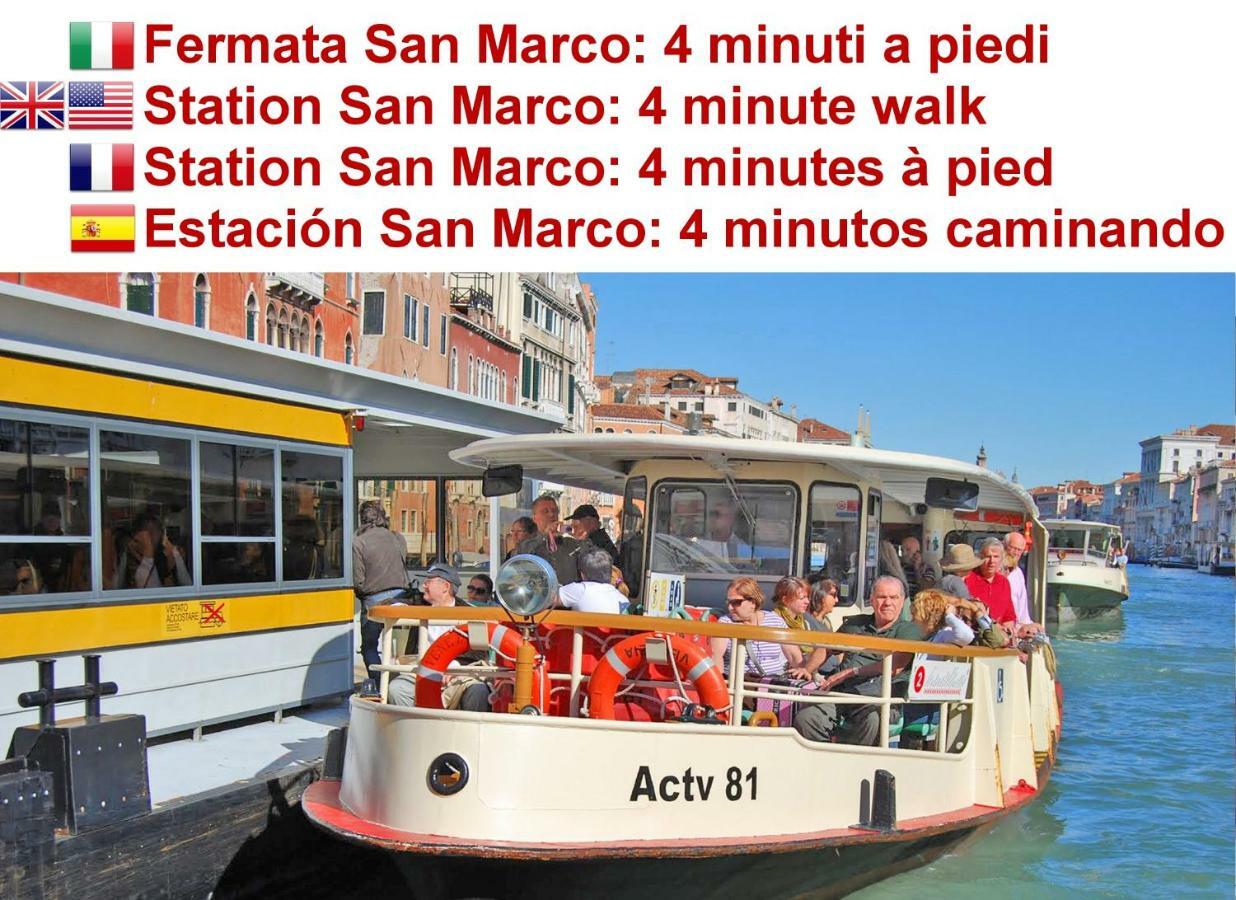 Calle Dei Fabbri San Marco Apartment Velence Kültér fotó
