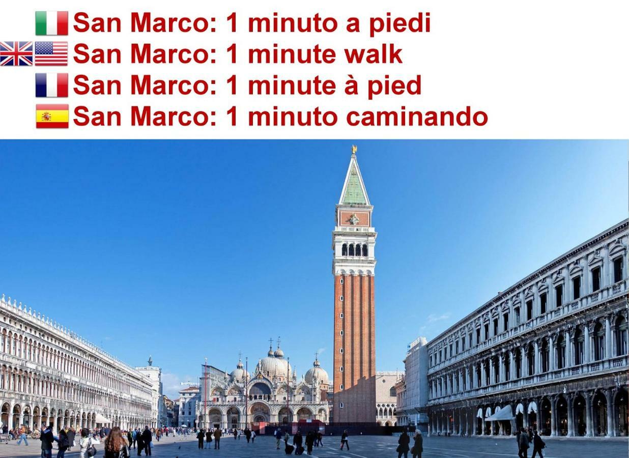 Calle Dei Fabbri San Marco Apartment Velence Kültér fotó